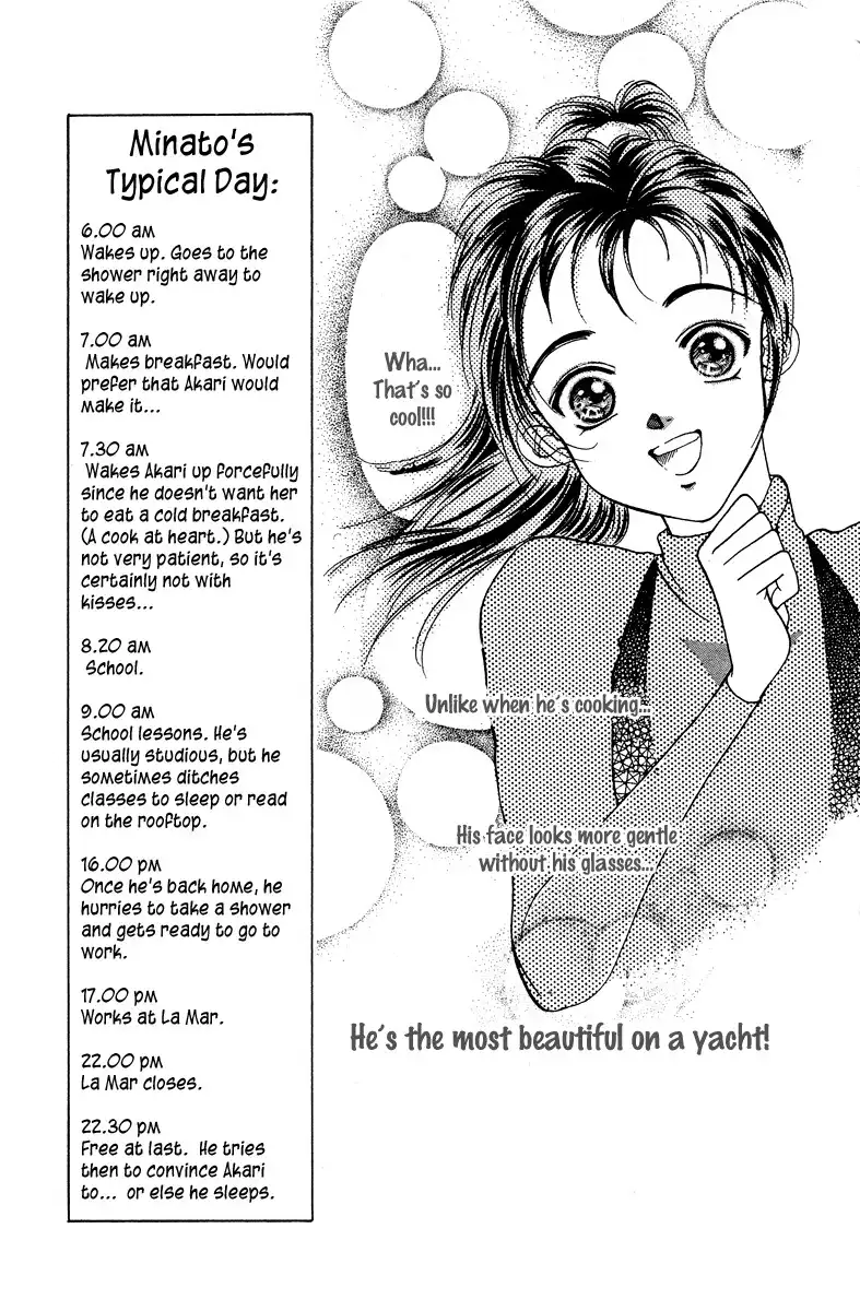 Hadashi no Aitsu Chapter 13 14